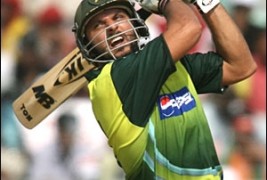 Protest in London for Shahid Afridi Pakistani Cricketer