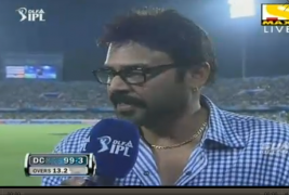 Superstar Venkatesh and Celebrities At the Deccan Chargers Match 15 IPL 2011