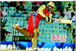 Chris Gayle took RCB to the top