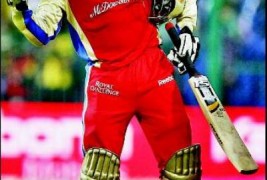 Chris Gayle an amazing cricketer