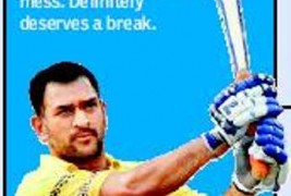 Dhoni is eager to win the IPL 4 competition