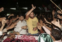 All rounder Shahid Afridi along with their supporters at Karanchi (Pakistan)