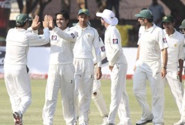 Summary of Day 4: Only Test match between Pakistan and Zimbabwe at Bulawayo