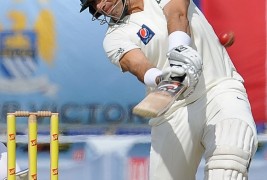 Pakistan v England 2nd Test day 1 summary at Dubai (DSC), Jan 25-29, 2012