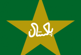 Pakistan squad for Asia cup 2012